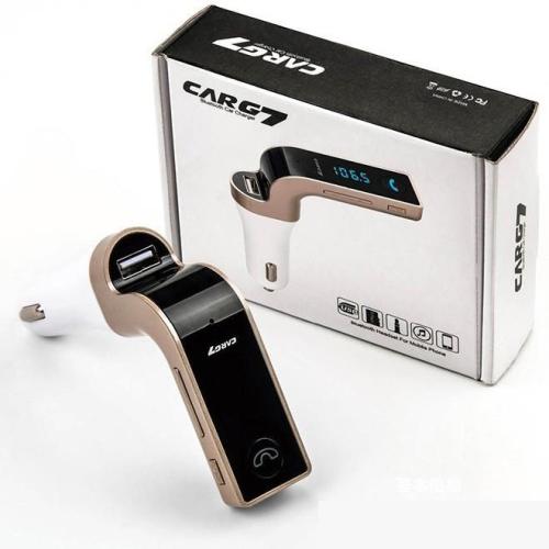 Carg7 - Bluetooth Car Kit - FM - Mp3 - SD - USB Charger جهاز كار جي سفن امبي ثري مع بلوتوث ويو اس بي و إف إم وغيرها مناسب للسيارات 