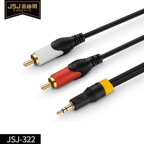 JSJ-322 Cable Audio 3.5 mm stereo jack male > 2 x RCA male  سلك توصيل صوت ستيريو 2 ارسي اي إلى ستيريو جك مسمار 3.5 بطول 1.5متر