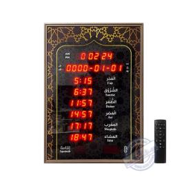 NEDAA NA02-A Large Azan Digital Clock 74*54CM ساعة نداء لأوقات الصلاة مقاس 74X54سم مع الإقامة وخاصية إيقاف وتشغيل النظام الصوتي مناسبة للجوامع والمساجد والمدارس والمنازل والمستشفيات