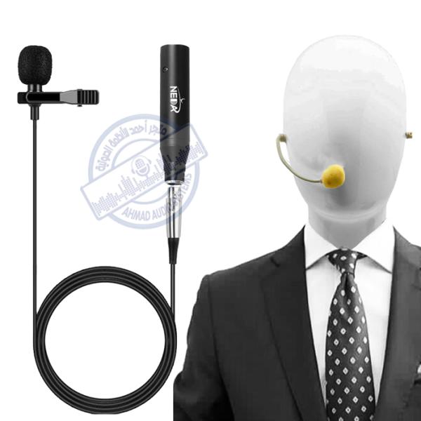 NEDAA 303 Mini Tie Clip and headset Wire Microphone 48V phantom power supply لاقط جيب حساس سلكي كوندينسر من نداء مع سلك اكس ال ار جودة عالية مناسب للمساجد و التسجيل المحاضرات والدوس واللقاءات التلفزيونية وغيرها