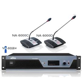NEDAA NA-6008M Conference System  وحدة نظام اجتماعات من نداء جودة عالية مناسب لقاعات الاجتماعات في  الجهات الحكومية والأهلية وغيرها مع إمكانية الربط للبث الخارجي