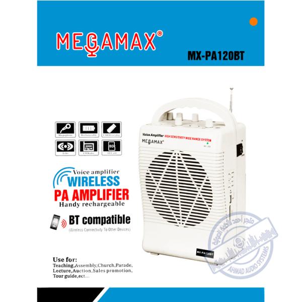 MEGAMAX MX-PA120BT PORTABLE SPEAKER سماعة متنقلة من ميجاماكس بقوة 60وات مع بلوتوث ويواس بي و2لاقط لاسلكي مناسبة للتدريس والتحدث في المجموعات
