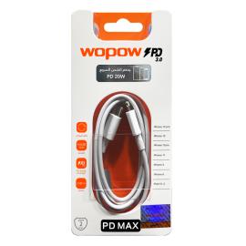 Wopow PD Max Lighting Cable100cm سلك شاحن وبو بي دي يدعم الشحن السريع جودة عالية ضمان الوكيل