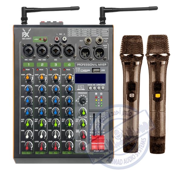 IBX-AN47 4chanal premium mixer with wireless microphone مكسر صوت من أي بي اكس بقوة 47وات يعمل بنظام الأوم مع 2لاقط لاسلكي يدوي مدمج جودة عالية